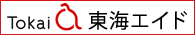 愛知県介護・福祉用具レンタル 東海エイド